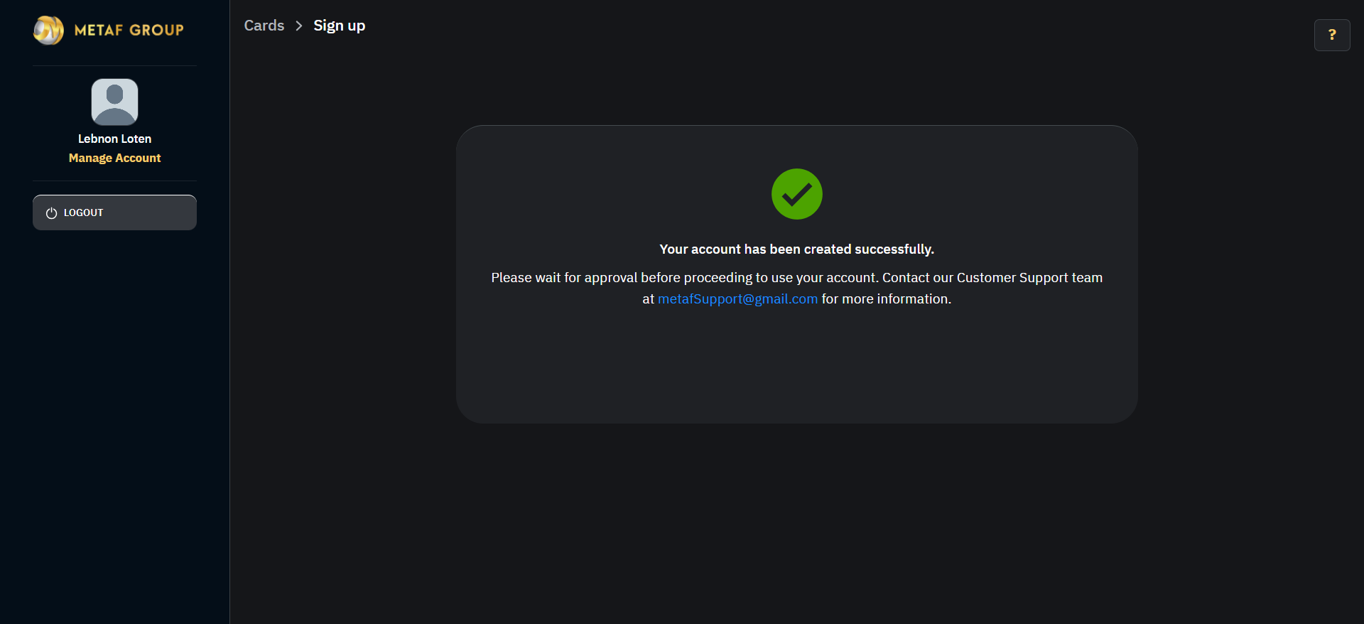 verification process